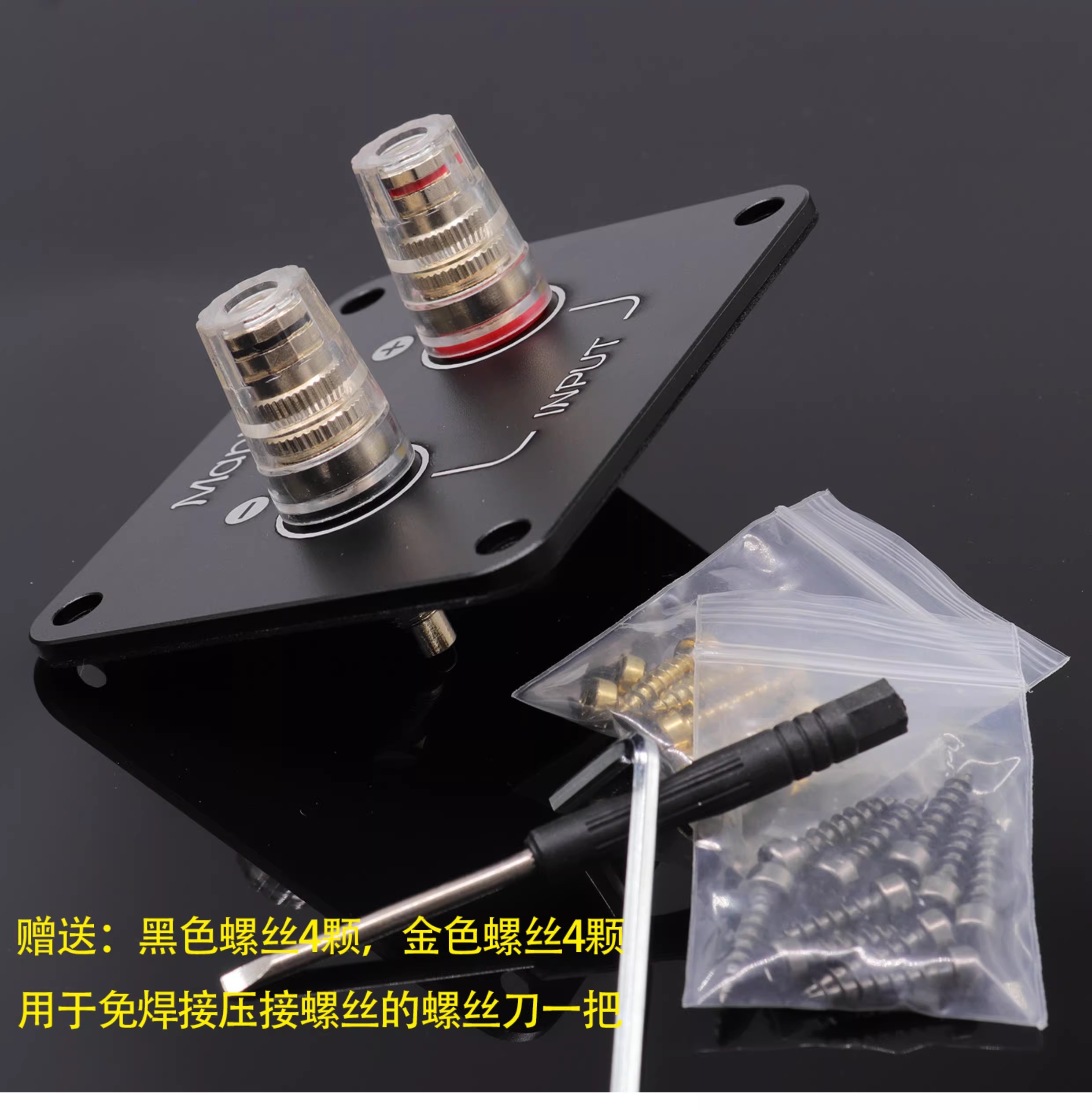 Musical Instrument Diy - ขั้วต่อสายลำโพงโลหะ GHXAMP ขนาด 92x80 มม. 1