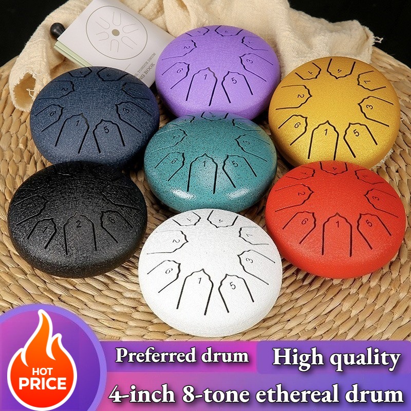 Musical Instrument Family - กลองเหล็กขนาดเล็ก 4 นิ้ว 8 โน้ต กลองฝนสำหรับเล่นนอกบ้าน