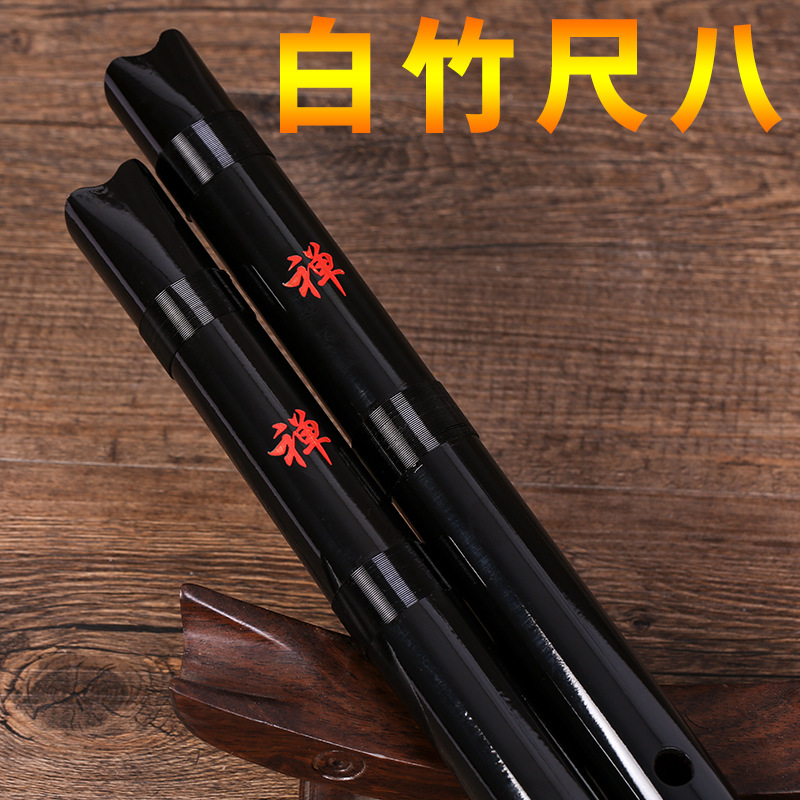 Musical Instrument In Japanese - ขลุ่ยไม้ไผ่สีขาว 5 รู ขลุ่ยญี่ปุ่นแบบสั้น เครื่องดนตรีประเภทเครื่องเป่าลมไม้ สำหรับการแสดงดนตรี