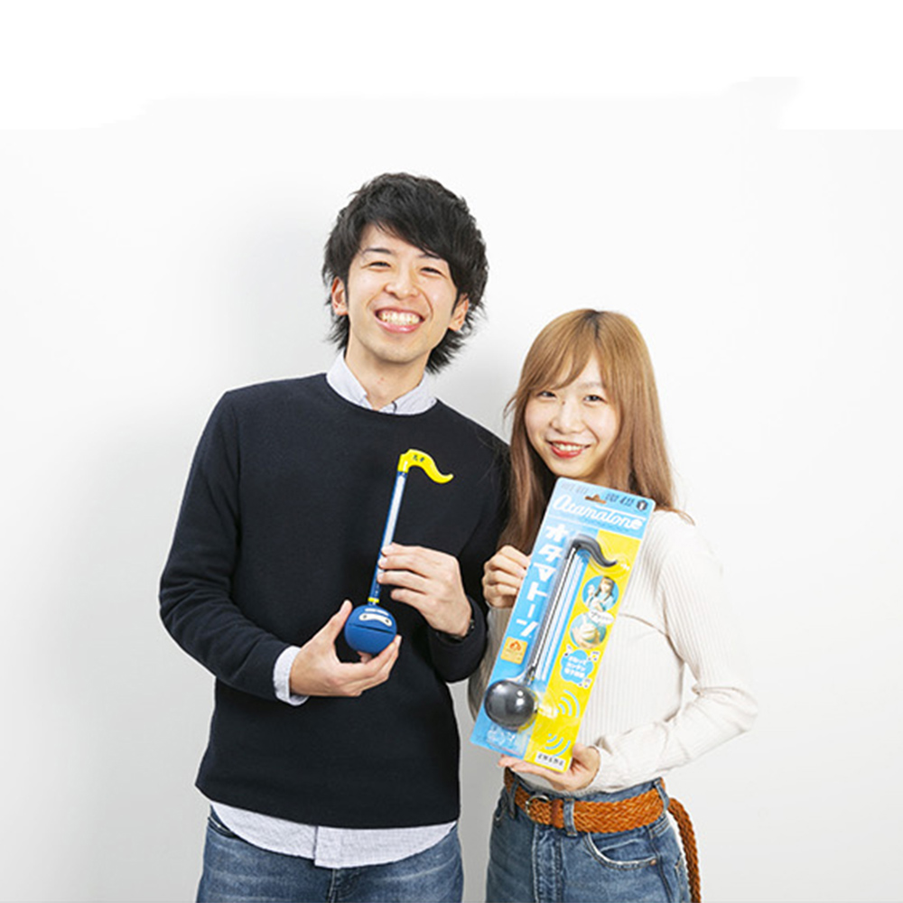 Professional Otamatone ญี่ปุ่น - Musical Instrument In Japanese บทวิจารณ์และราคา