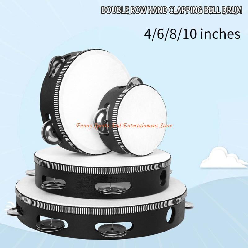 C4DE 4pcs คู่แถว Bells Tambour - Musical Instruments Game บทวิจารณ์และราคา